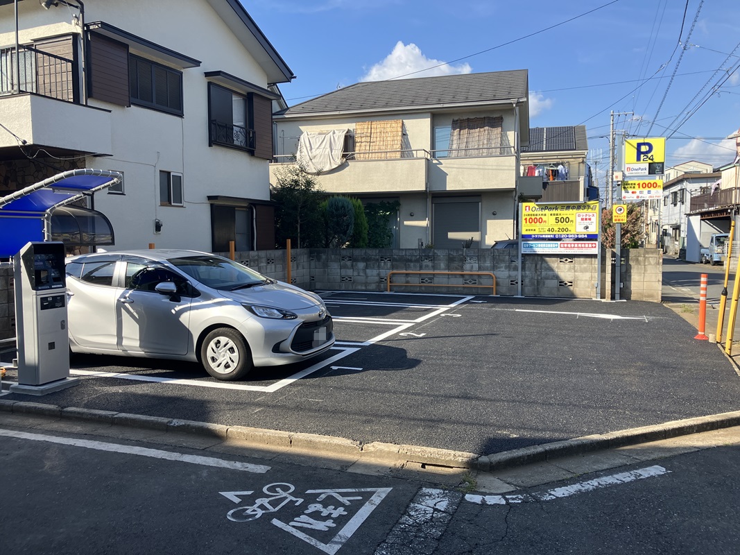 Images ONE PARK三鷹中原3丁目