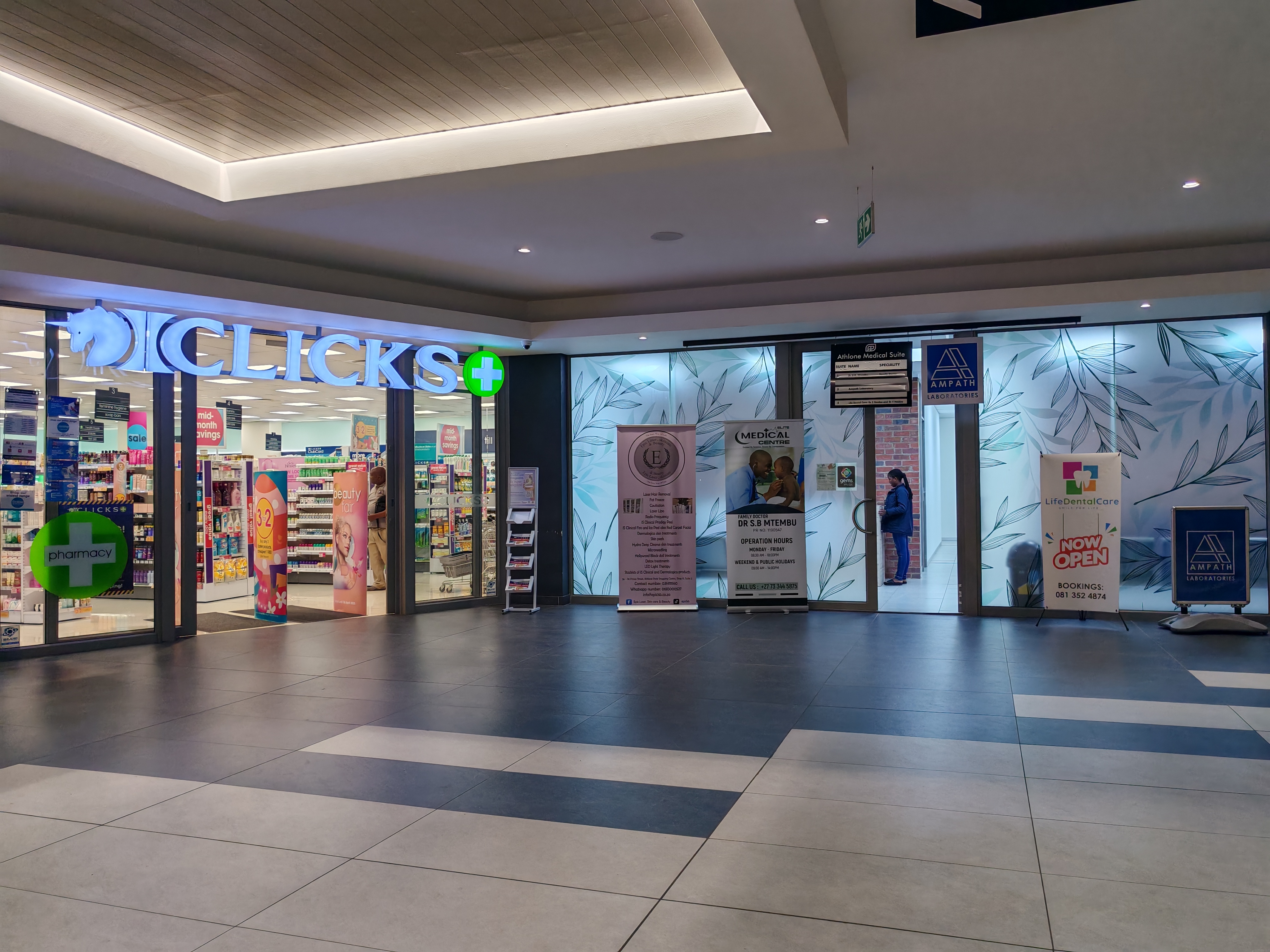 Images Ampath Athlone Park Care Centre