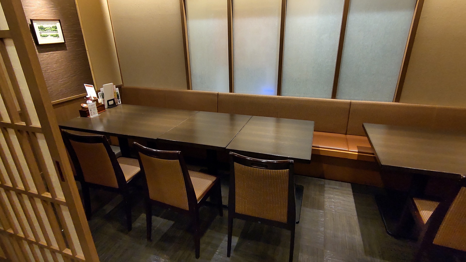 Images かごの屋 三国本町店