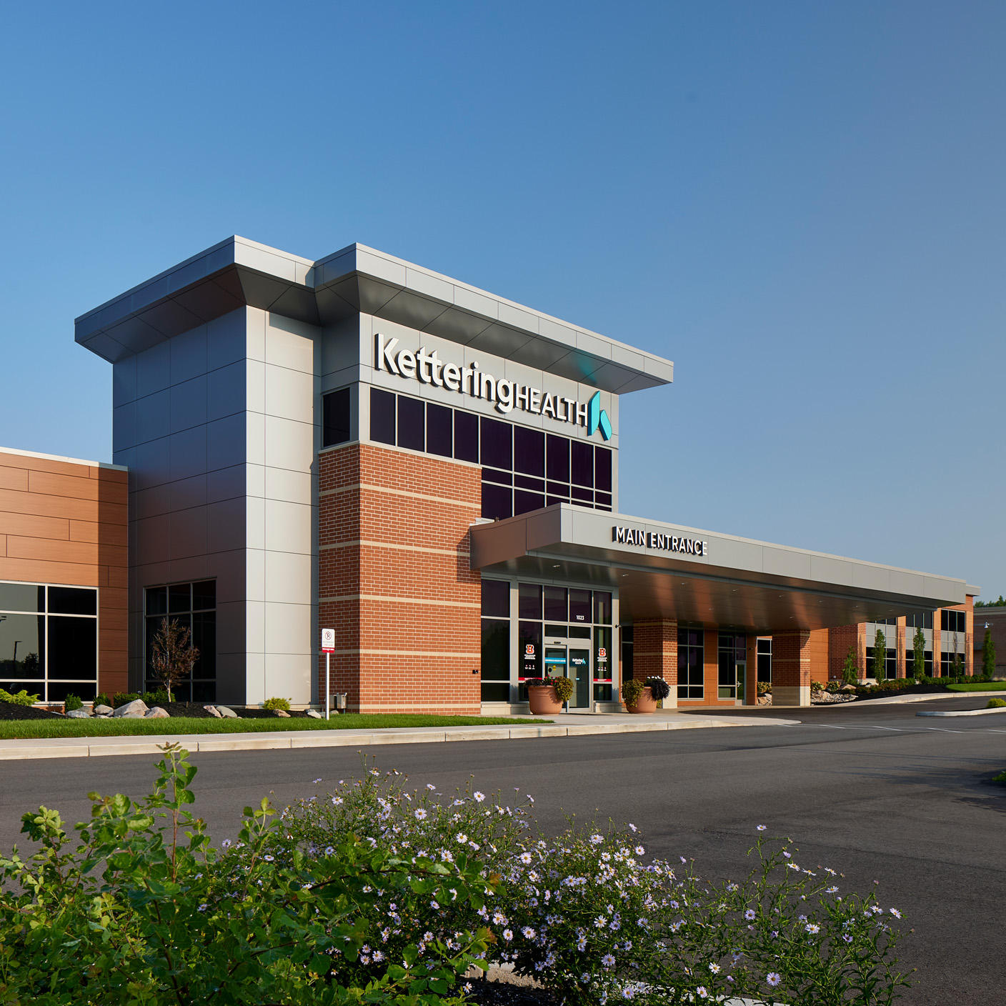 Image 2 | Kettering Health Centerville Health Center