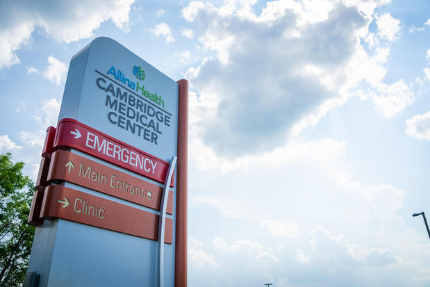 Images Cambridge Medical Center Emergency Department