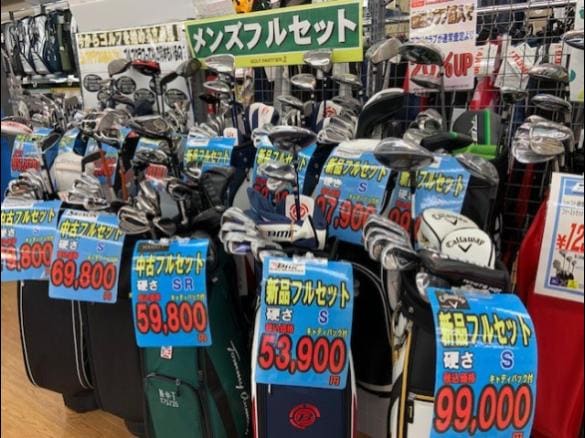 Images ゴルフパートナー おゆみ野店