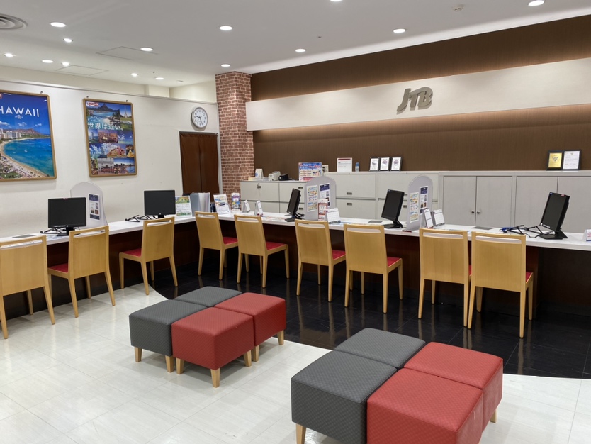 Images JTB 浦和パルコ店
