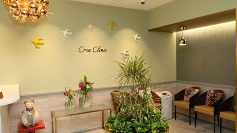 Images クレアクリニック