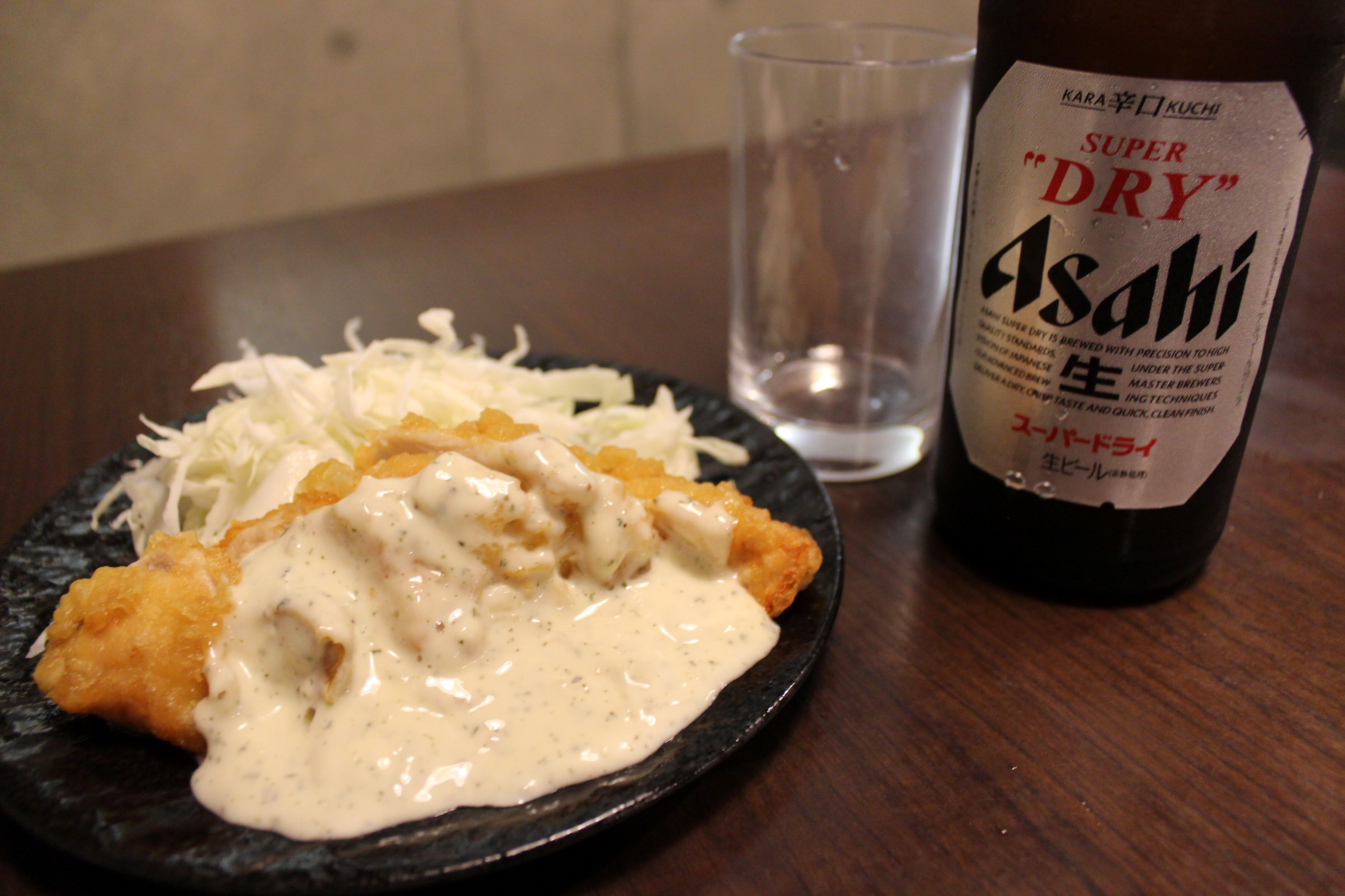 Images 創作居酒屋つのやん