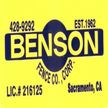 Benson Fence Co. - Sacramento, CA 95822 - (916)428-9292 | ShowMeLocal.com