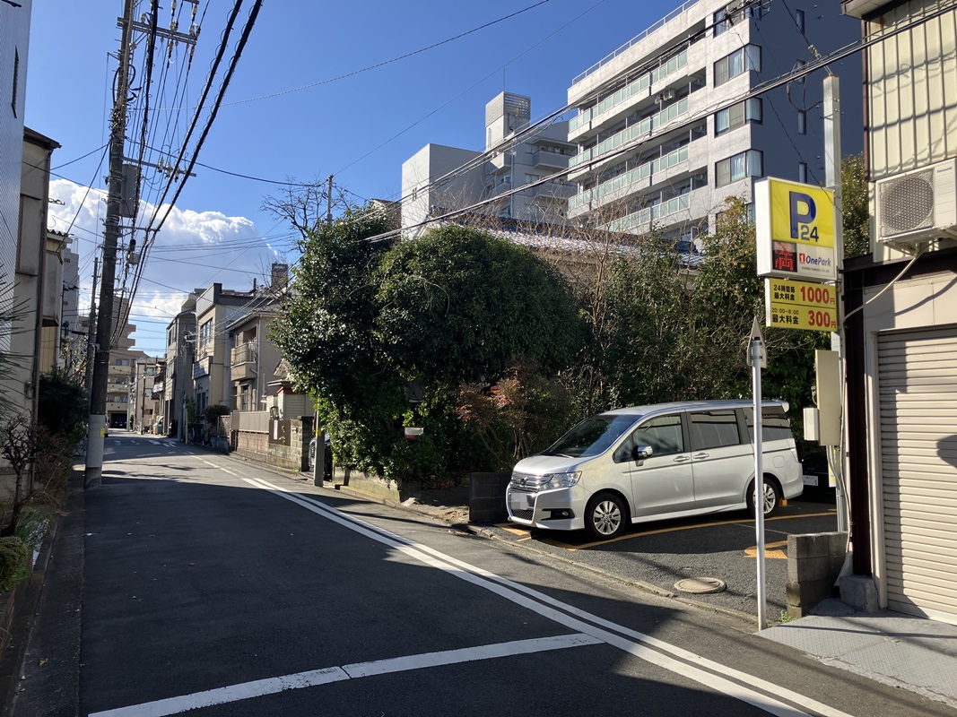 Images ONE PARK久保町