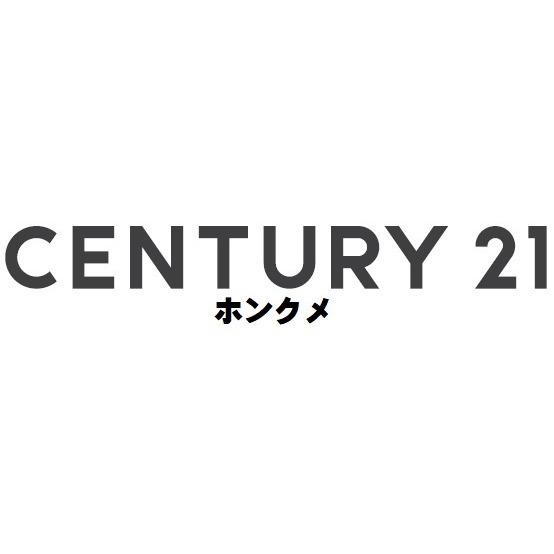 センチュリー21ホンクメ Logo