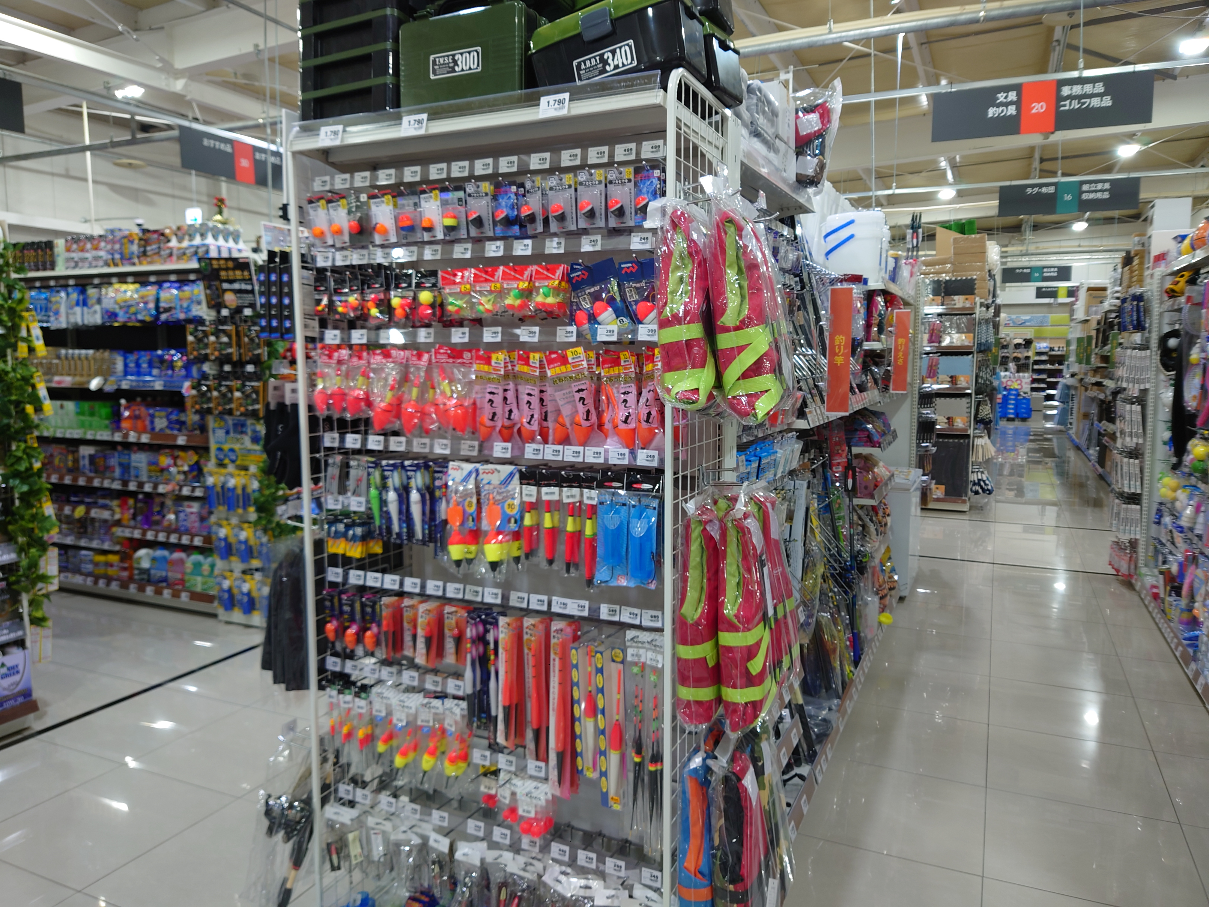 Images スーパーセンタートライアル佐世保大和店