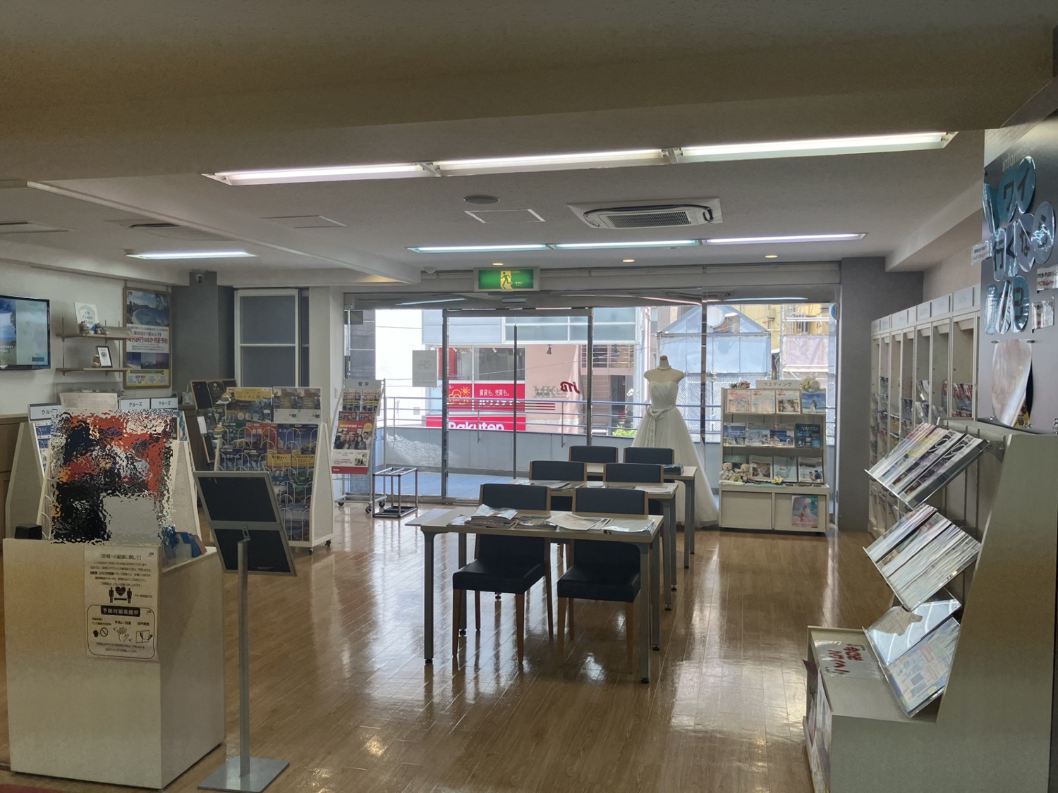 Images JTB 湘南藤沢店