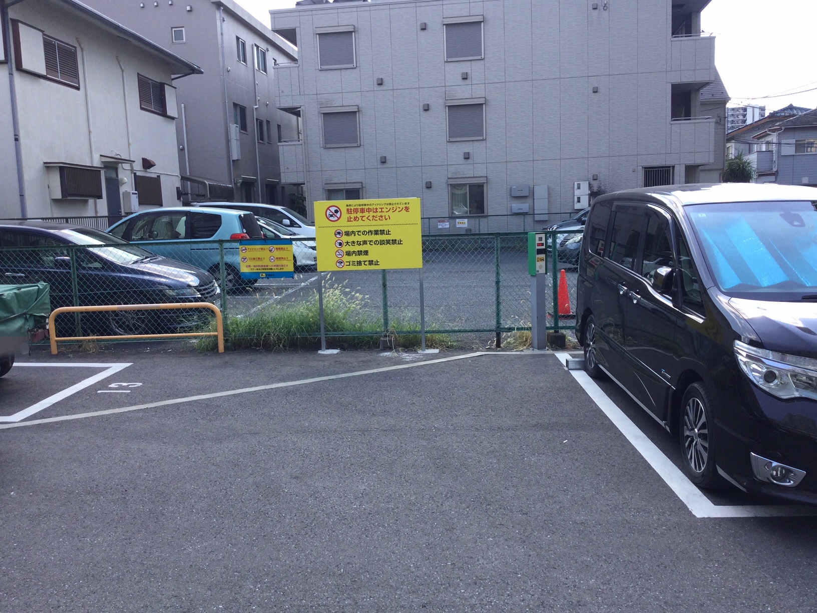 Images パークイット所沢東町