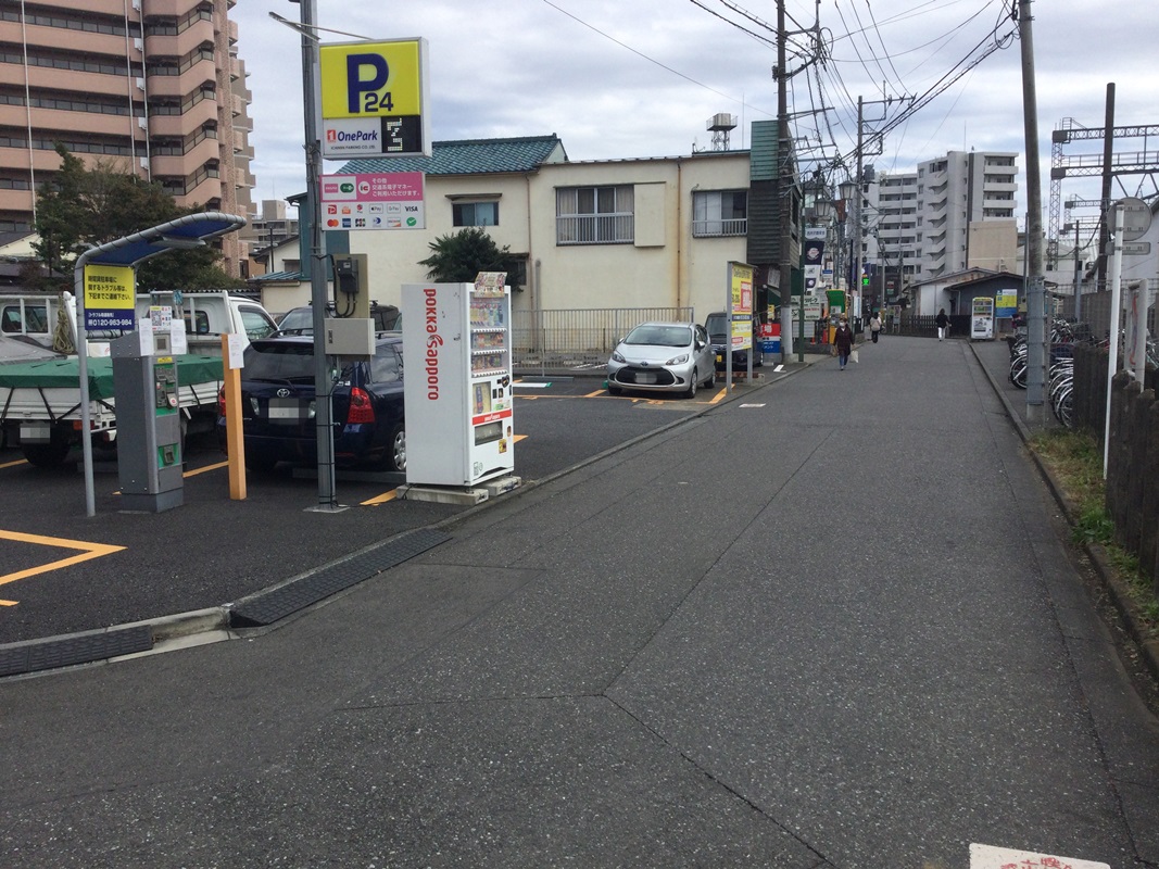 Images ONE PARK西所沢第2