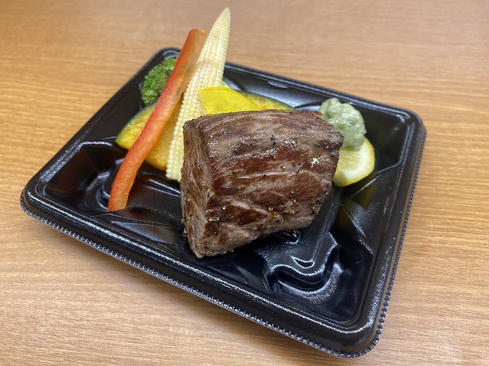 Images ビーフ青ひげ そごう広島店