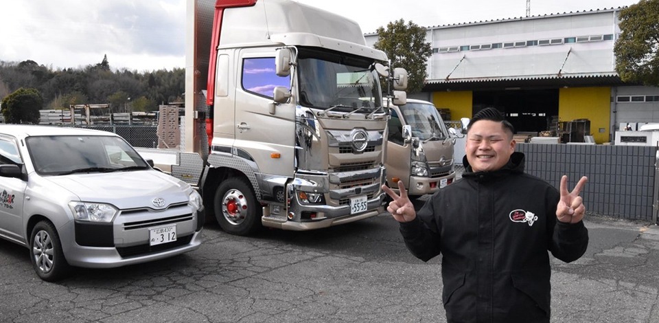 Images 車買い取り専門店 ブローカー