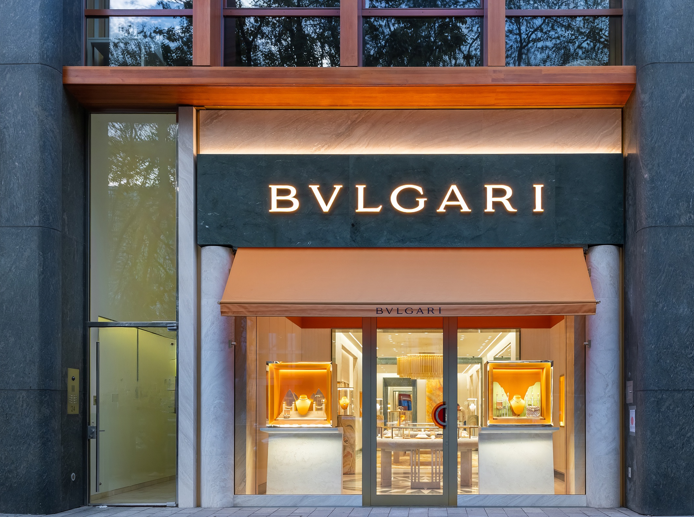 BVLGARI, Königsallee 24 in Düsseldorf