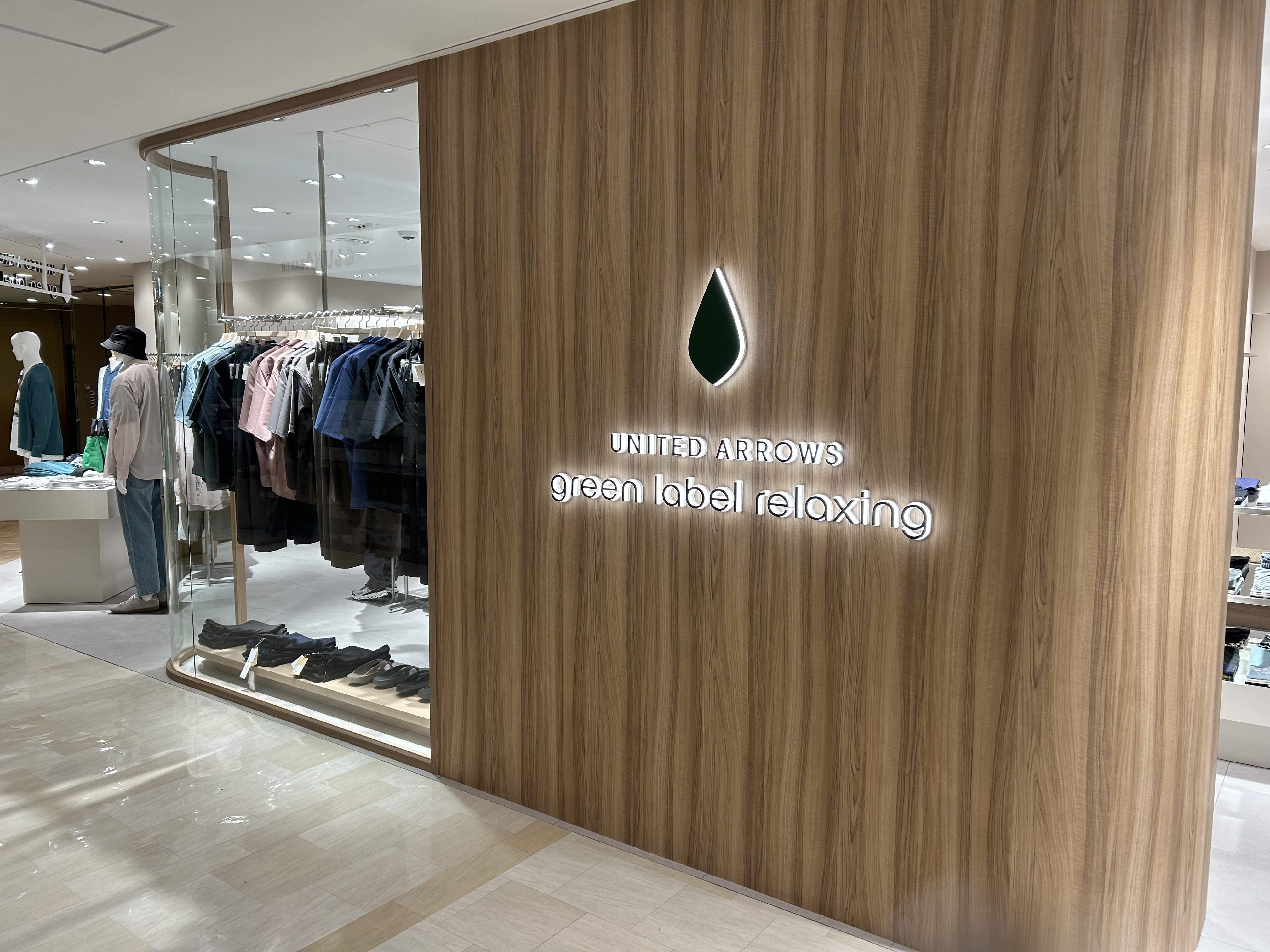 ユナイテッドアローズ グリーンレーベル リラクシング アトレ大井町店