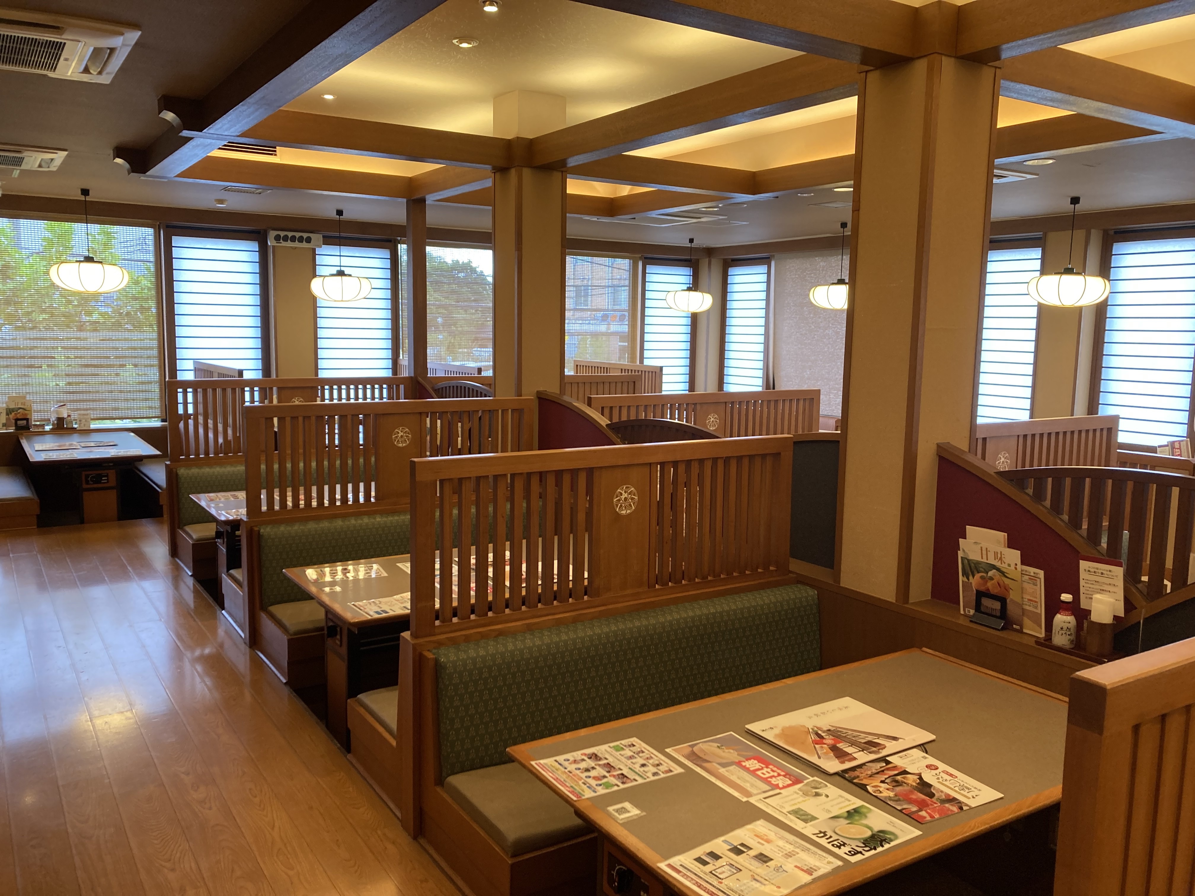 Images かごの屋 北越谷店
