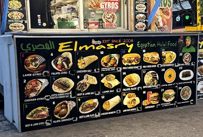 Images Elmasry Halal Egyptian Cuisine
