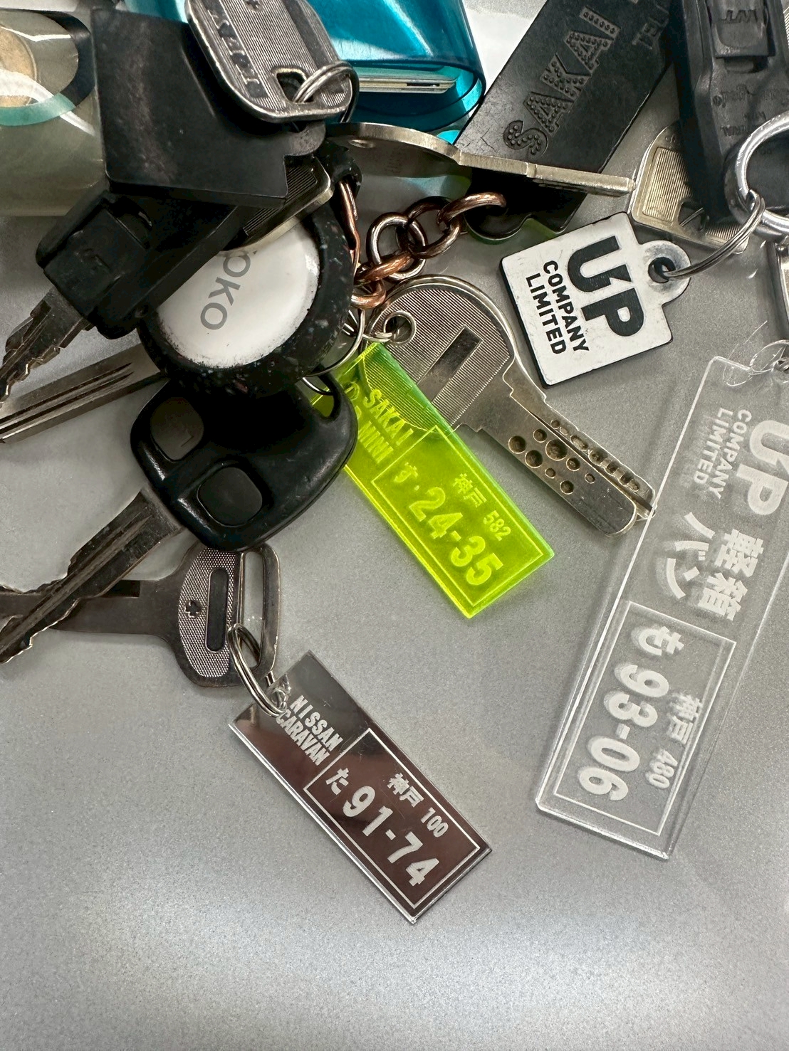 Images 株式会社UP（ユーピー）