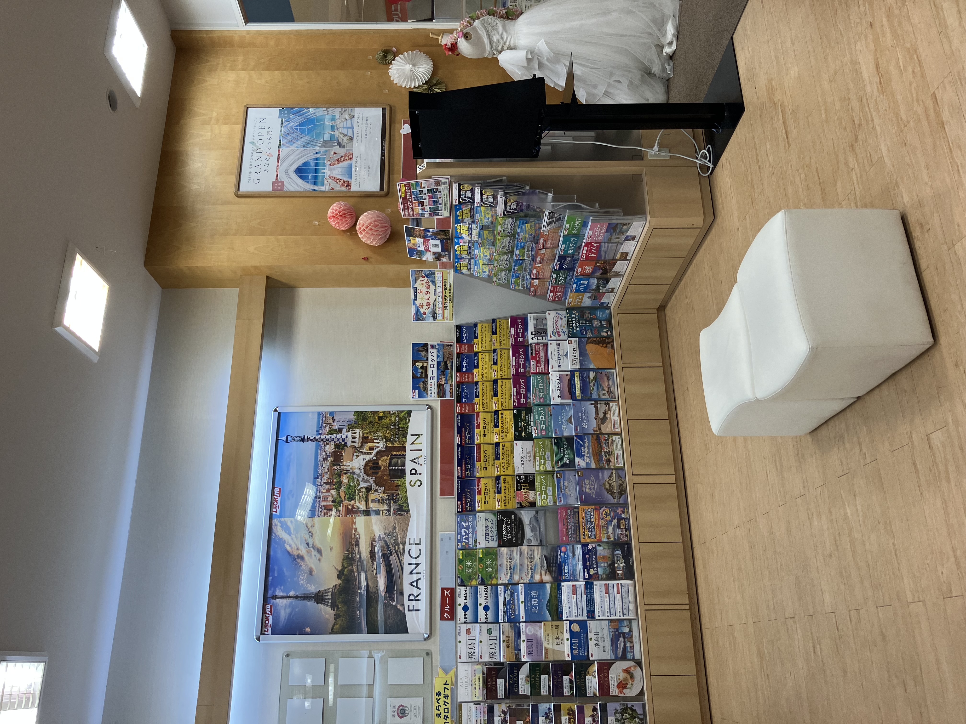 Images JTB ららぽーと磐田店