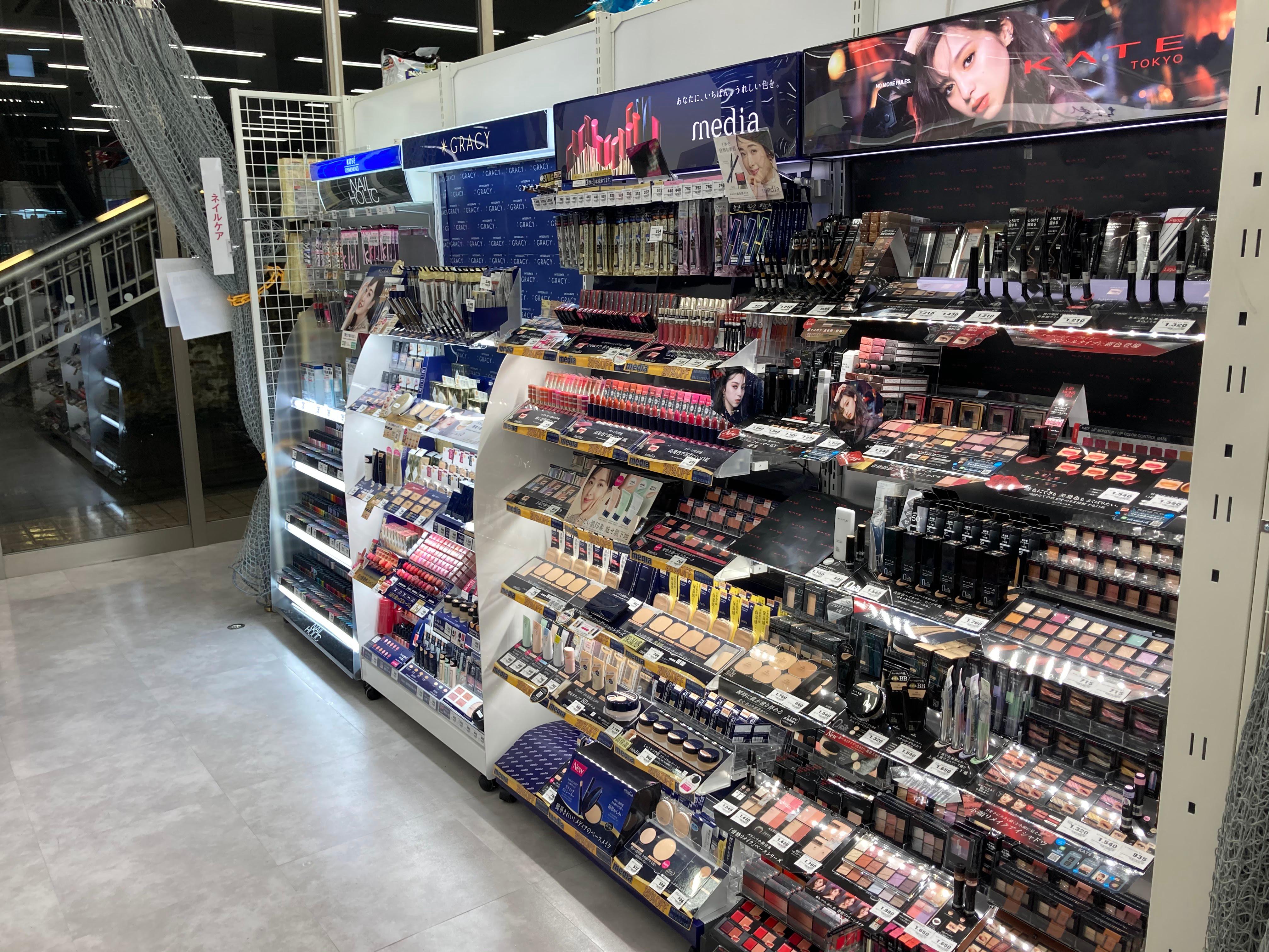 Images スーパーセンタートライアルオーキッドパーク店