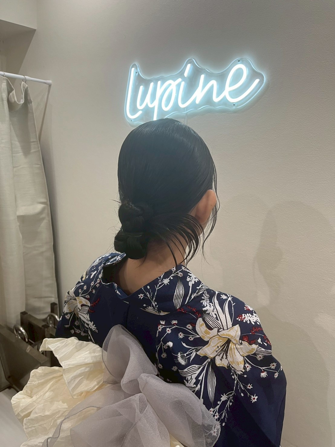 Images Lupine total beauty