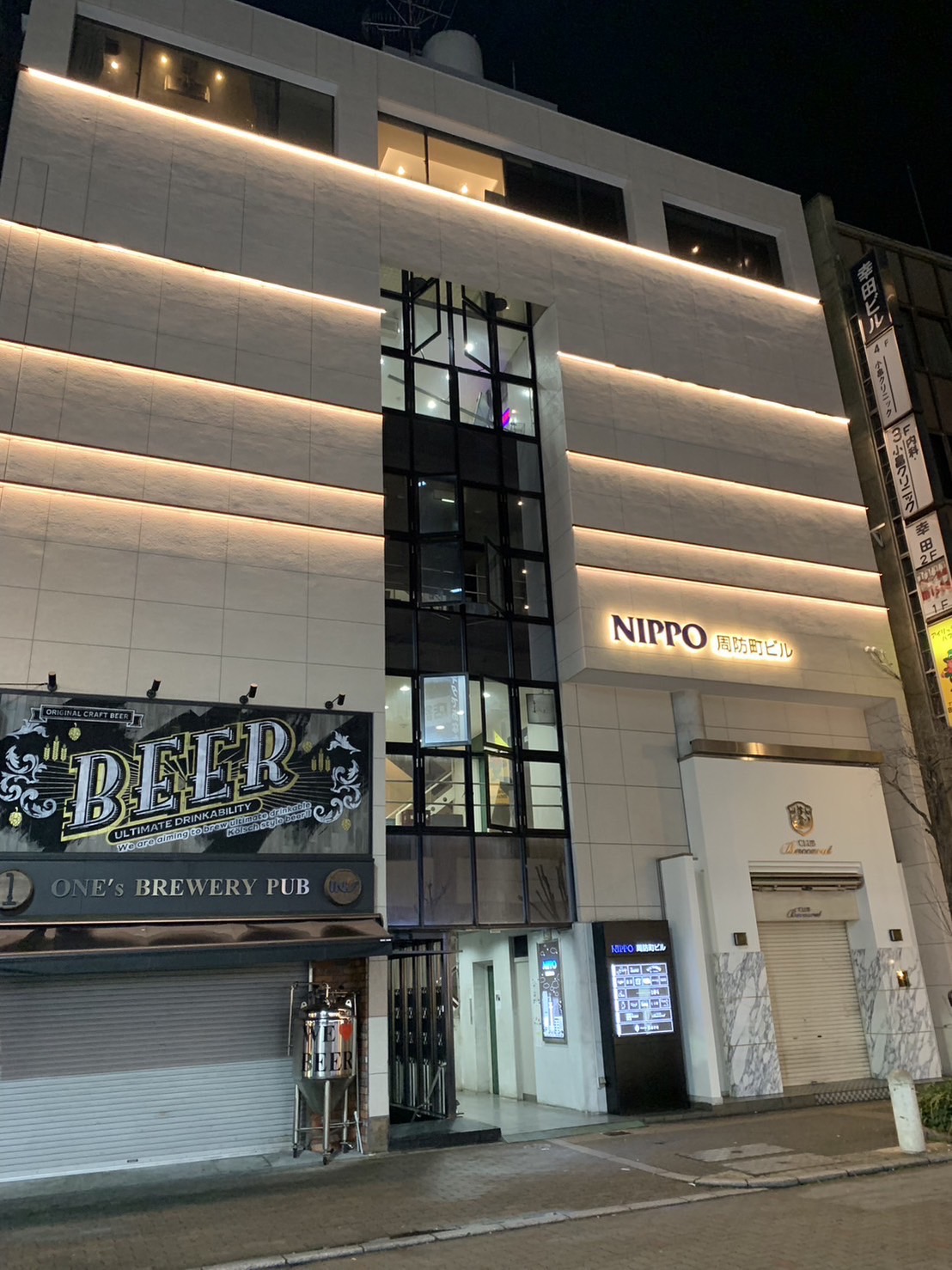 Images 心斎橋 Shisha(シーシャ) Cafe & Bar Fuu