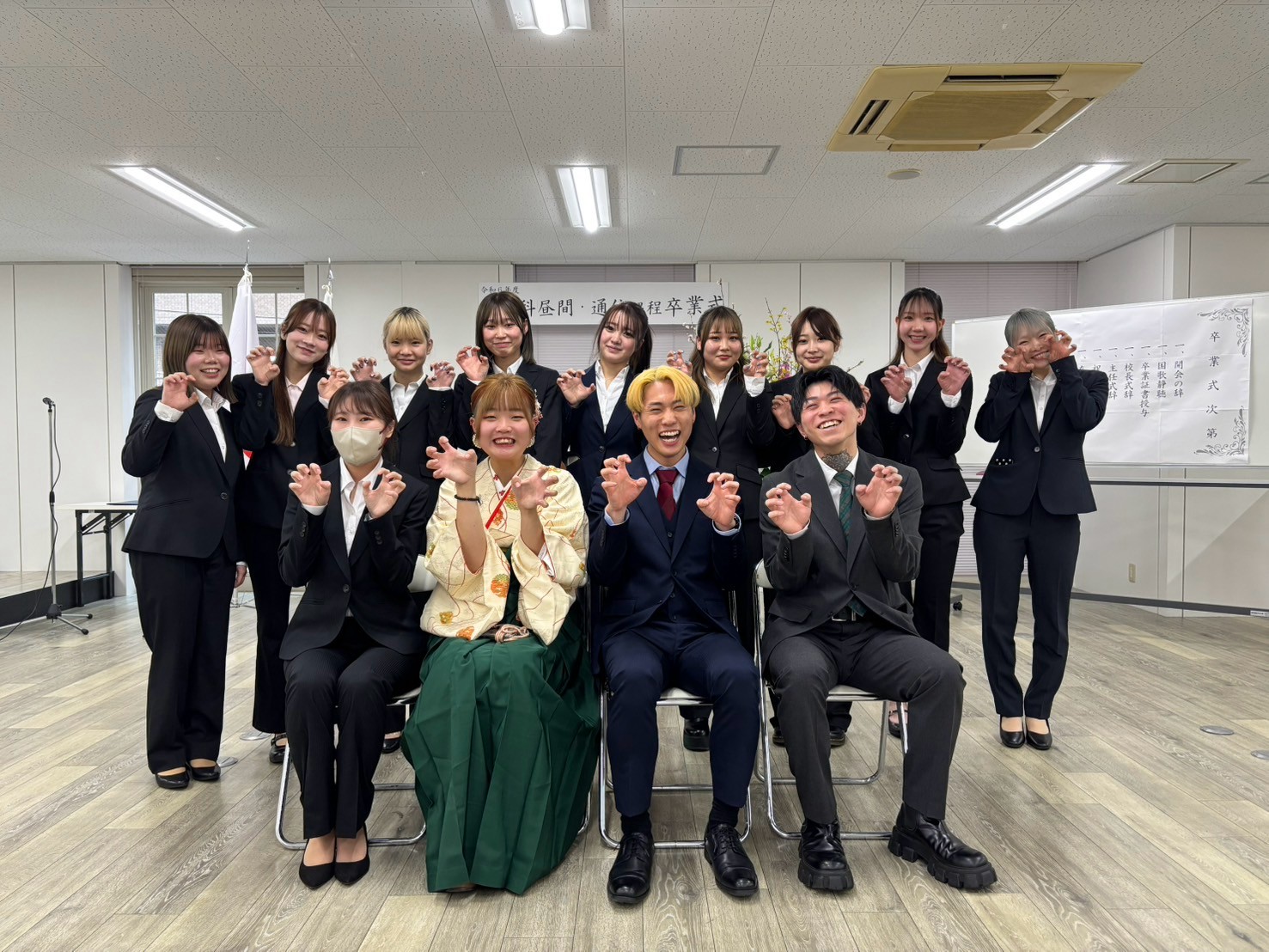 Images アーデントビューティーカレッジ