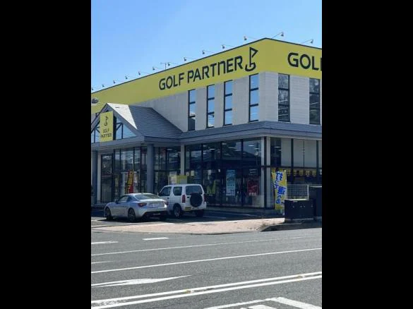 Images ゴルフパートナー いわき中央店