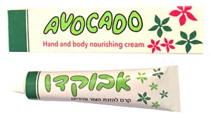 Images Tabita Products Oy Ab