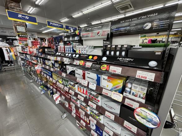 Images ゴルフパートナー 茨城鹿嶋店
