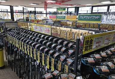 Images ゴルフパートナー みなと店（ポートゴルフエポック内）