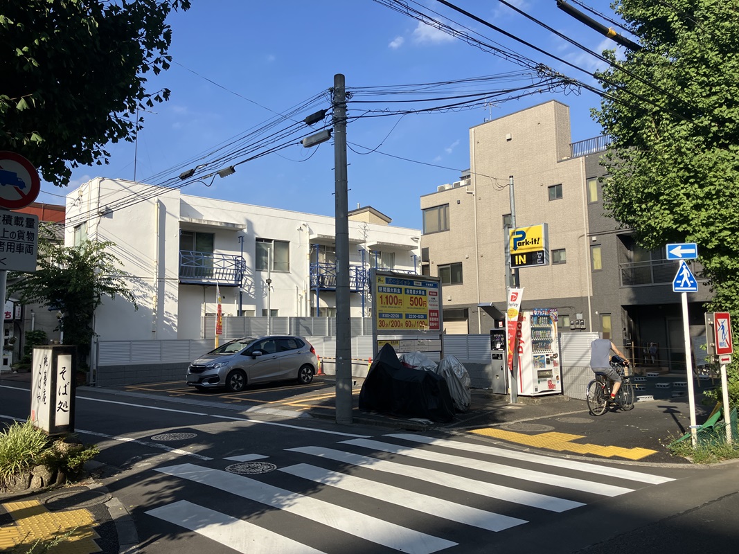Images パークイット杉並桃井