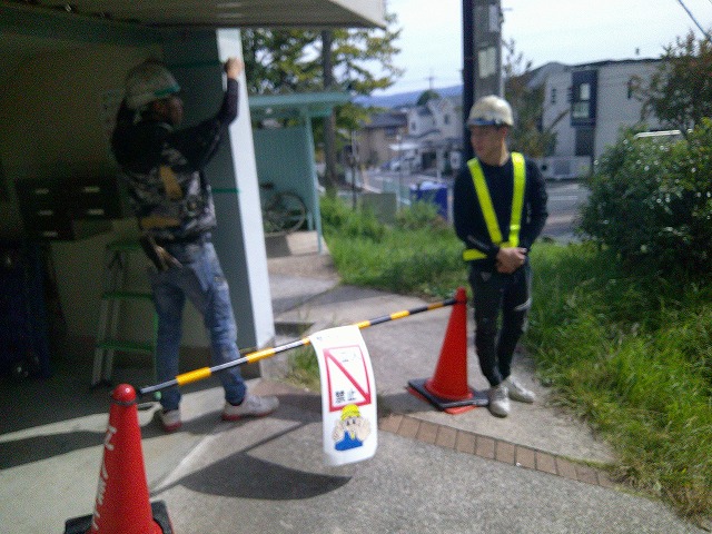 Images 株式会社アイゼン