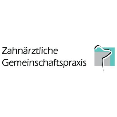 Gemeinschaftspraxis Dr. Friton und Dr. Hundsdörfer in Heiningen Kreis Göppingen - Logo