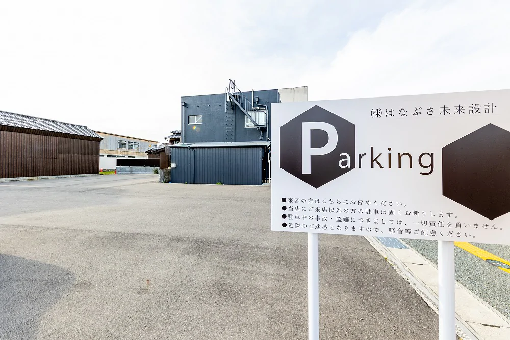 Images 肩首専門整体店 座楽