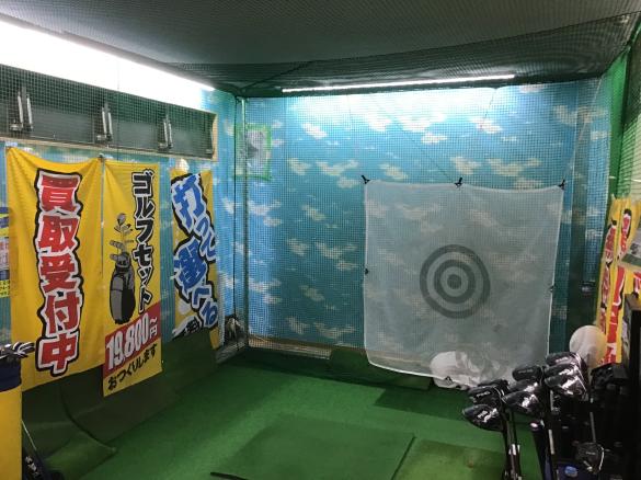 Images ゴルフパートナー 川越街道三芳店
