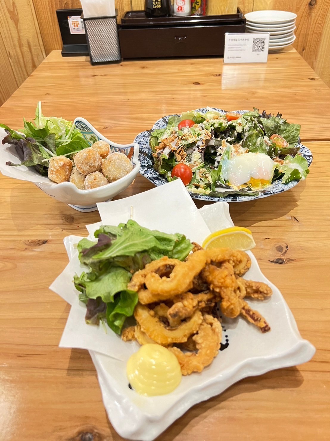 Images あいよっ！京都駅西店