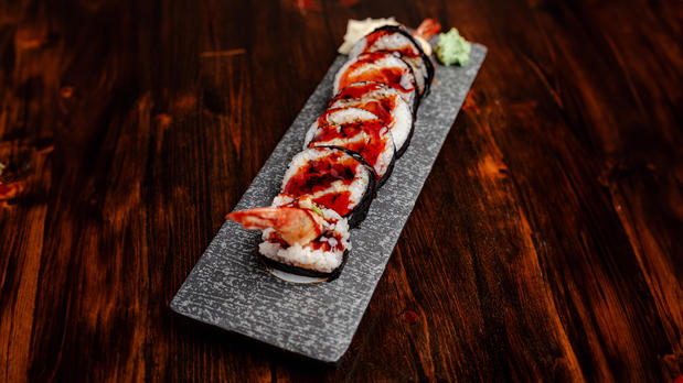 Images Wakatobi Japanese Grill Hibachi and Sushi