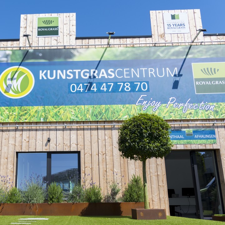 Images Kunstgrascentrum - Royal Grass - West-Vlaanderen