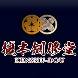榎本劍修堂 Logo