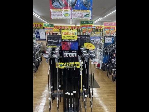 Images ゴルフパートナー 松阪店