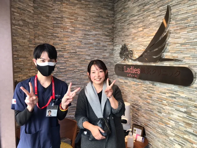 Images 美容・不妊鍼灸 立川Ladies鍼灸マッサージ 産後ケア・更年期ケア