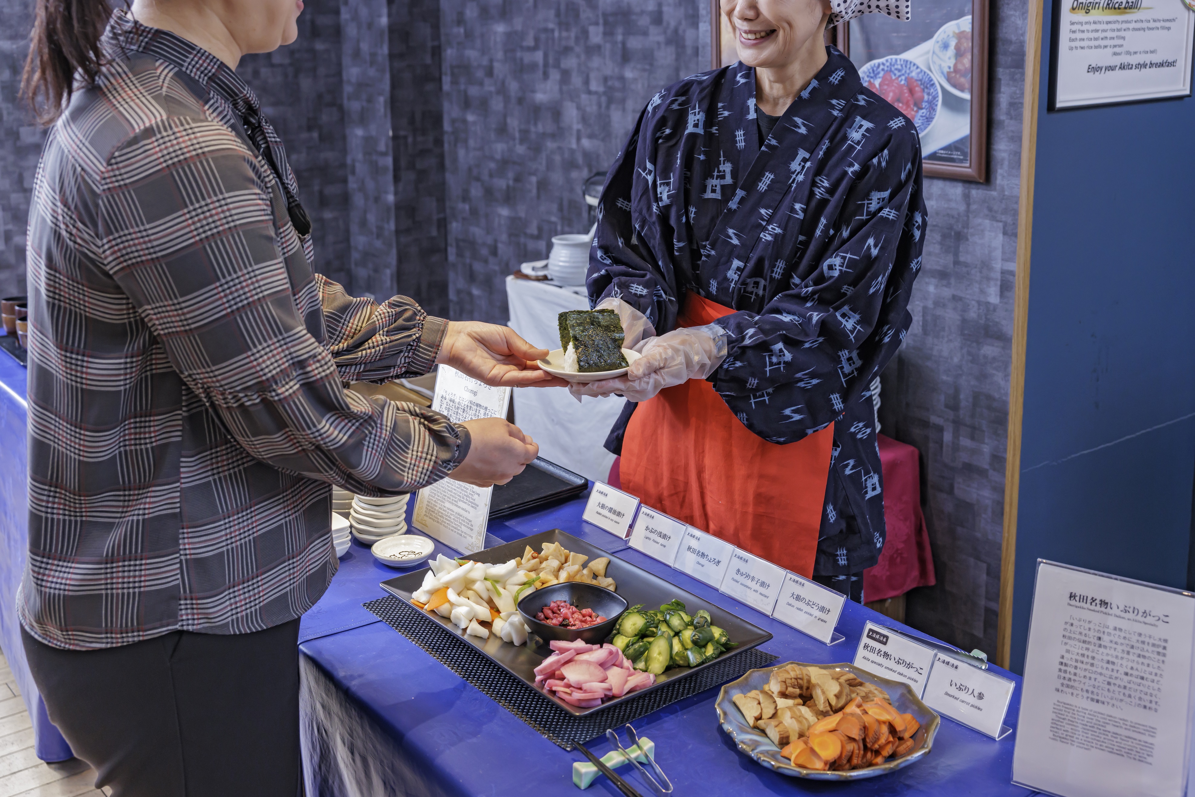 Images ホテルメトロポリタン秋田