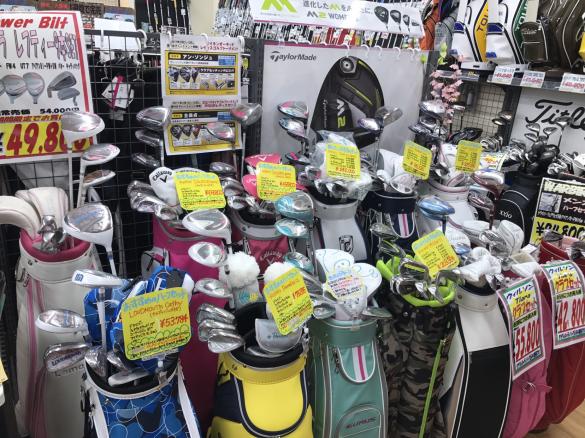 Images ゴルフパートナー 盛岡西バイパス店