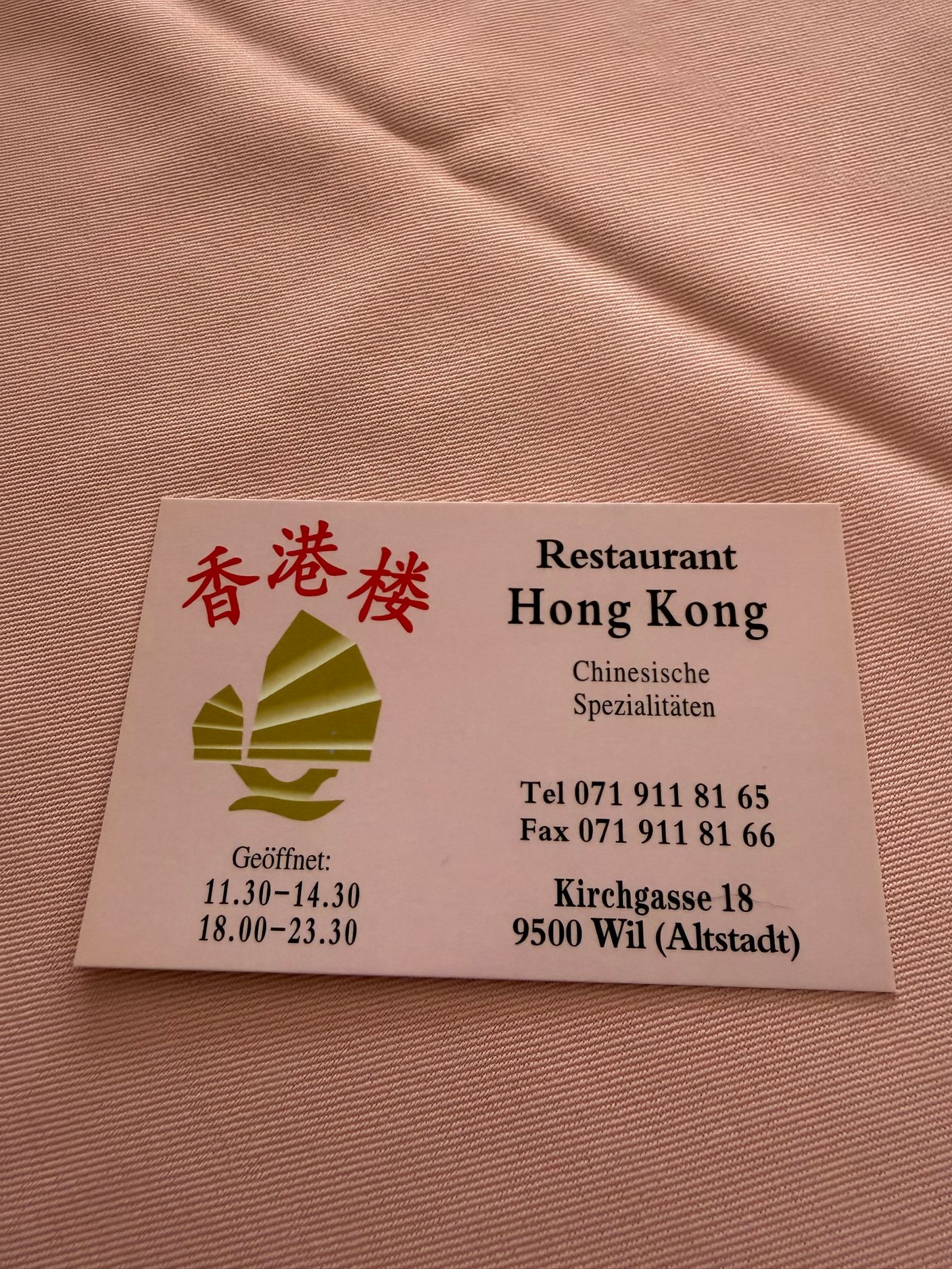 China Restaurant Hongkong, Kirchgasse 18 in Wil SG