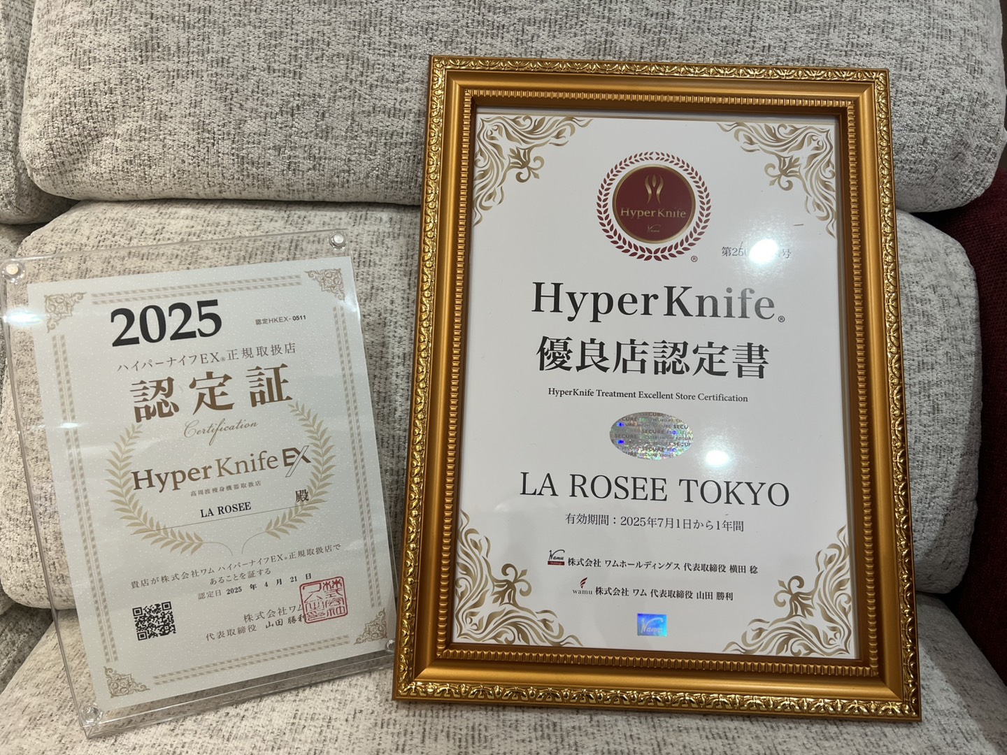 Images エステティックサロンLA ROSEE TOKYO池袋