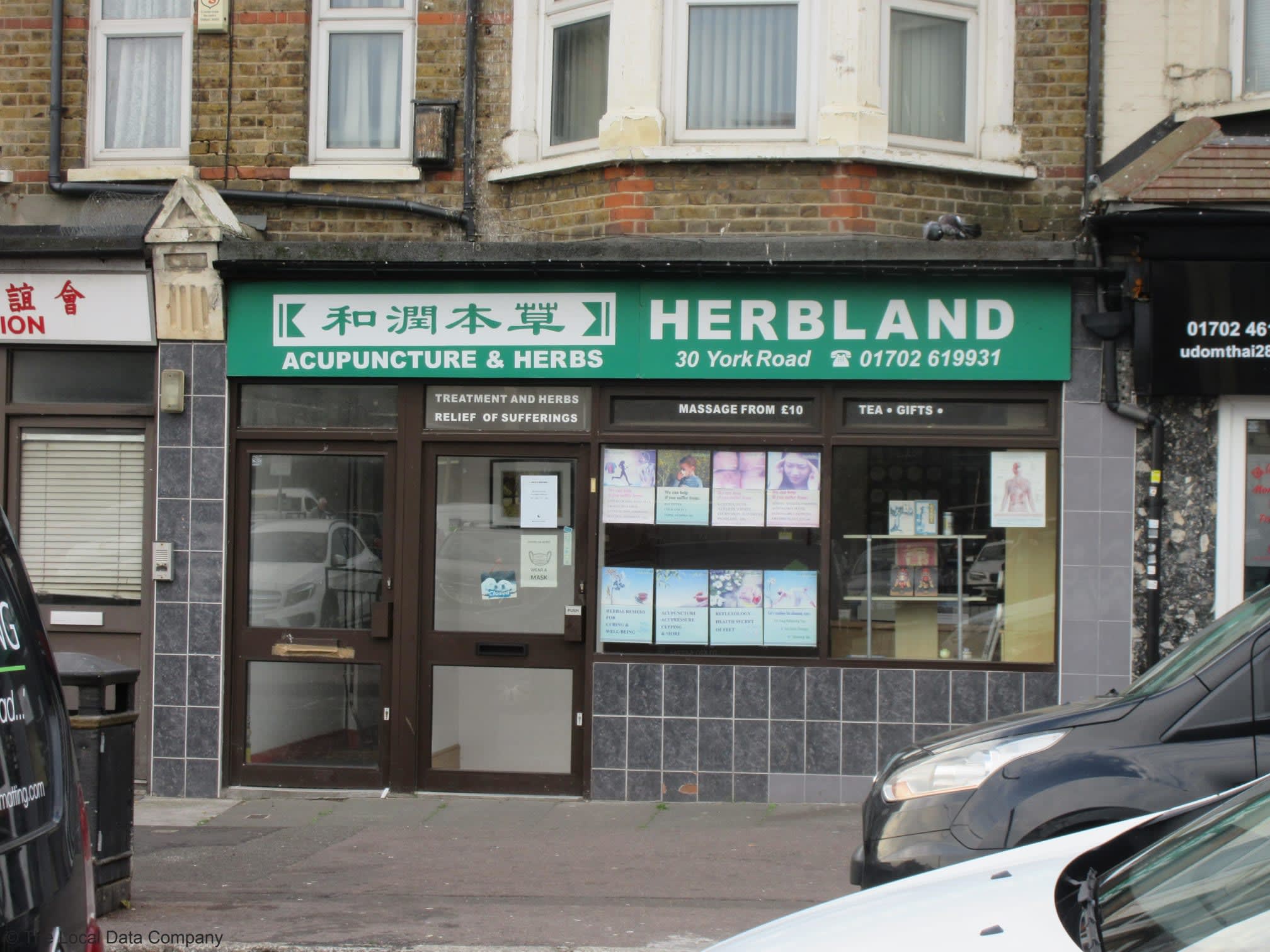 Herbland Southend-On-Sea 01702 619931
