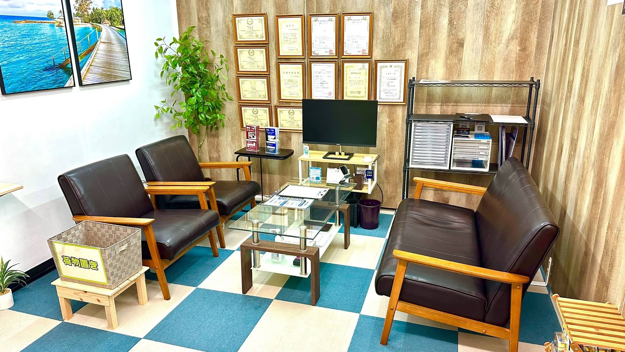 Images FIRST探偵事務所 那覇本店