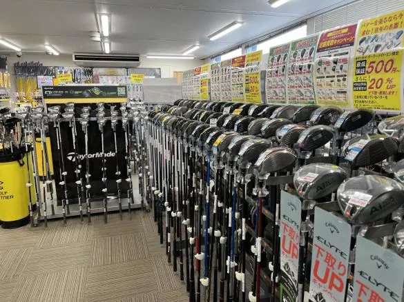 Images ゴルフパートナー 八代インター練習場店